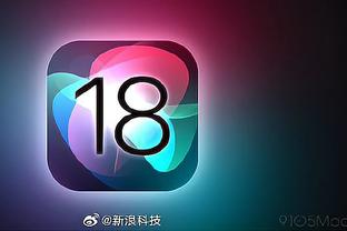 188金宝慱官网app下载截图2